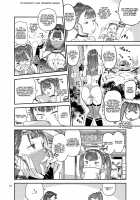 Village Protector Haira Lewd Arts Album / 里守ハイラ淫法帖 [O.P com] [Original] Thumbnail Page 24