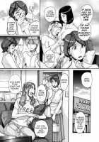 Nishida Family Secret / 西田家のヒメゴト [Kojima Miu] [Original] Thumbnail Page 33