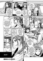 Nishida Family Secret / 西田家のヒメゴト [Kojima Miu] [Original] Thumbnail Page 48