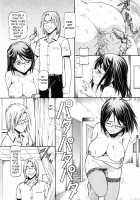 SLAVE GIRLS [Itoyoko] [Original] Thumbnail Page 118