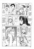 SLAVE GIRLS [Itoyoko] [Original] Thumbnail Page 147
