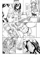 SLAVE GIRLS [Itoyoko] [Original] Thumbnail Page 173