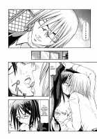 SLAVE GIRLS [Itoyoko] [Original] Thumbnail Page 20