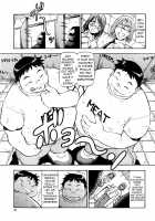 SLAVE GIRLS [Itoyoko] [Original] Thumbnail Page 38