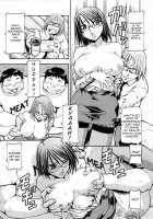 SLAVE GIRLS [Itoyoko] [Original] Thumbnail Page 39