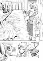 SLAVE GIRLS [Itoyoko] [Original] Thumbnail Page 91