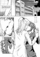 SLAVE GIRLS [Itoyoko] [Original] Thumbnail Page 95