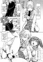 SLAVE GIRLS [Itoyoko] [Original] Thumbnail Page 99