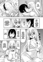 Parameter remote control - that makes it easy to have sex with girls! (1) / パラメータ・リモコン -あの娘のアソコを簡単操作！？-（1） [Itoyoko] [Original] Thumbnail Page 19