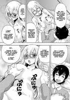 Parameter remote control - that makes it easy to have sex with girls! (1) / パラメータ・リモコン -あの娘のアソコを簡単操作！？-（1） [Itoyoko] [Original] Thumbnail Page 20