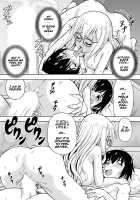 Parameter remote control - that makes it easy to have sex with girls! (1) / パラメータ・リモコン -あの娘のアソコを簡単操作！？-（1） [Itoyoko] [Original] Thumbnail Page 24