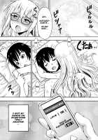 Parameter remote control - that makes it easy to have sex with girls! (1) / パラメータ・リモコン -あの娘のアソコを簡単操作！？-（1） [Itoyoko] [Original] Thumbnail Page 28