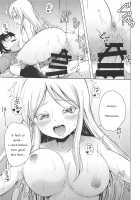 HIGH SCORE HIDAKA [Chiyomi] [High Score Girl] Thumbnail Page 14