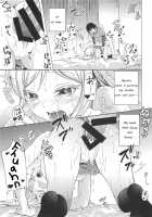 HIGH SCORE HIDAKA [Chiyomi] [High Score Girl] Thumbnail Page 20