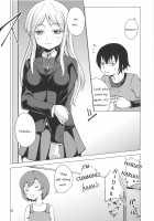 HIGH SCORE HIDAKA [Chiyomi] [High Score Girl] Thumbnail Page 25