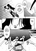 The Flame's Dark Embrace / 闇焔撫 [Yasuhara Tsukasa] [Fullmetal Alchemist] Thumbnail Page 17