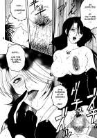 The Flame's Dark Embrace / 闇焔撫 [Yasuhara Tsukasa] [Fullmetal Alchemist] Thumbnail Page 19