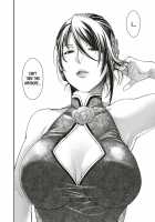 Lyrical Beast / 抒情のケモノ [Hiyoshi Hana] [Original] Thumbnail Page 18