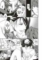 Lyrical Beast / 抒情のケモノ [Hiyoshi Hana] [Original] Thumbnail Page 19