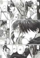 Shiki to P / 志希とP [Simon] [The Idolmaster] Thumbnail Page 14