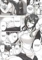 Shiki to P / 志希とP [Simon] [The Idolmaster] Thumbnail Page 02