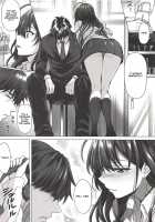 Shiki to P / 志希とP Page 3 Preview