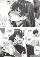 Shiki to P / 志希とP [Simon] [The Idolmaster] Thumbnail Page 04