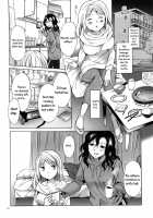 Morishita And Arai'S Romance / モリシタアライの恋愛事情 [Mira] [Original] Thumbnail Page 11