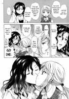 Morishita And Arai'S Romance / モリシタアライの恋愛事情 [Mira] [Original] Thumbnail Page 19