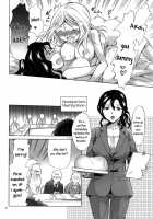 Morishita And Arai'S Romance / モリシタアライの恋愛事情 [Mira] [Original] Thumbnail Page 35