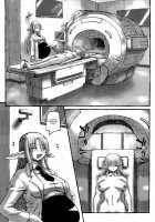 Yan-sensei no Tokubetsu Jugyou / ヤン先生の特別授業 [Murasame Maru] [Original] Thumbnail Page 05