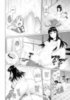 Secret Notebook [Haregama] [Original] Thumbnail Page 16