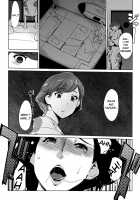 Pearl Grey Afterimage / Shinjuiro no Zanzou / 真珠色の残像~家族が寝静まった後で Page 106 Preview