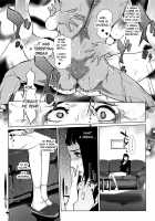 Pearl Grey Afterimage / Shinjuiro no Zanzou / 真珠色の残像~家族が寝静まった後で Page 119 Preview