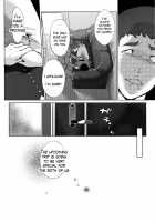 Pearl Grey Afterimage / Shinjuiro no Zanzou / 真珠色の残像~家族が寝静まった後で Page 143 Preview