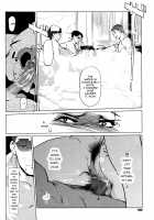 Pearl Grey Afterimage / Shinjuiro no Zanzou / 真珠色の残像~家族が寝静まった後で Page 17 Preview