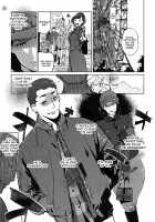 Pearl Grey Afterimage / Shinjuiro no Zanzou / 真珠色の残像~家族が寝静まった後で Page 40 Preview