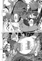 Pearl Grey Afterimage / Shinjuiro no Zanzou / 真珠色の残像~家族が寝静まった後で Page 61 Preview