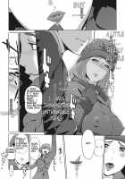 Pearl Grey Afterimage / Shinjuiro no Zanzou / 真珠色の残像~家族が寝静まった後で Page 75 Preview