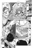 Pearl Grey Afterimage / Shinjuiro no Zanzou / 真珠色の残像~家族が寝静まった後で Page 80 Preview