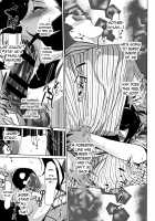 Pearl Grey Afterimage / Shinjuiro no Zanzou / 真珠色の残像~家族が寝静まった後で Page 86 Preview