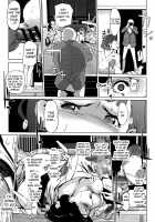 Pearl Grey Afterimage / Shinjuiro no Zanzou / 真珠色の残像~家族が寝静まった後で Page 96 Preview