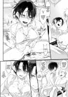 Boyish Girlfriend / メスダチ [Z-Ton] [Original] Thumbnail Page 21