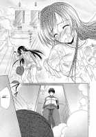 Boku No Bandai-San Ch.1-4 / ボクの番台さん 章1-4 [Azuma Yuki] [Original] Thumbnail Page 12