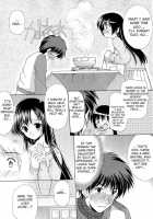 Boku No Bandai-San Ch.1-4 / ボクの番台さん 章1-4 [Azuma Yuki] [Original] Thumbnail Page 25