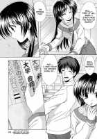 Boku No Bandai-San Ch.1-4 / ボクの番台さん 章1-4 [Azuma Yuki] [Original] Thumbnail Page 30