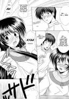 Boku No Bandai-San Ch.1-4 / ボクの番台さん 章1-4 [Azuma Yuki] [Original] Thumbnail Page 32