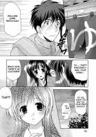 Boku No Bandai-San Ch.1-4 / ボクの番台さん 章1-4 [Azuma Yuki] [Original] Thumbnail Page 62