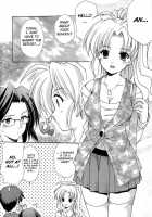 Boku No Bandai-San Ch.1-4 / ボクの番台さん 章1-4 [Azuma Yuki] [Original] Thumbnail Page 71