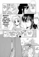 Boku No Bandai-San Ch.1-4 / ボクの番台さん 章1-4 [Azuma Yuki] [Original] Thumbnail Page 80